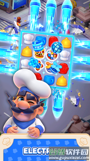 厨房大师游戏(Kitchen Masters)