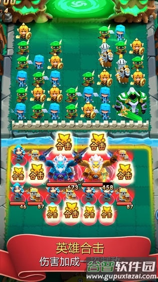 魔法连萌九游版截图3