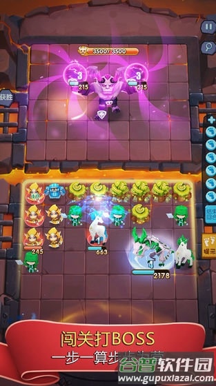 魔法连萌九游版截图5