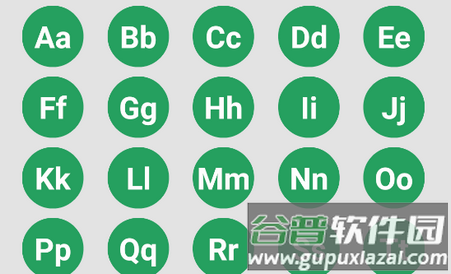 英语26字母学习软件无广告版 英语26字母学习软件无广告版
