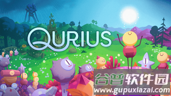 魔法天气游戏(Qurius)截图1