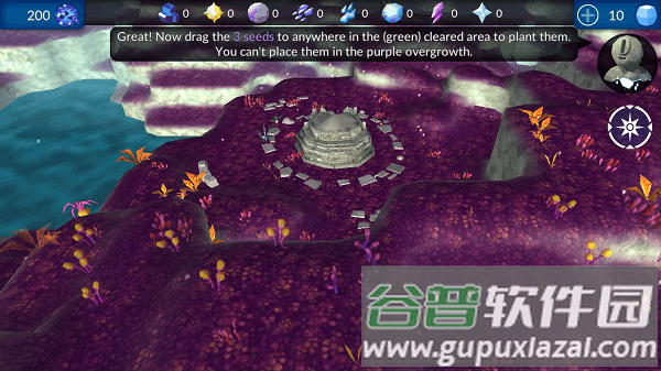 魔法天气游戏(Qurius)截图3