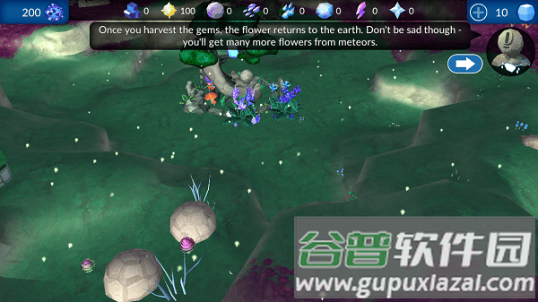 魔法天气游戏(Qurius)截图4