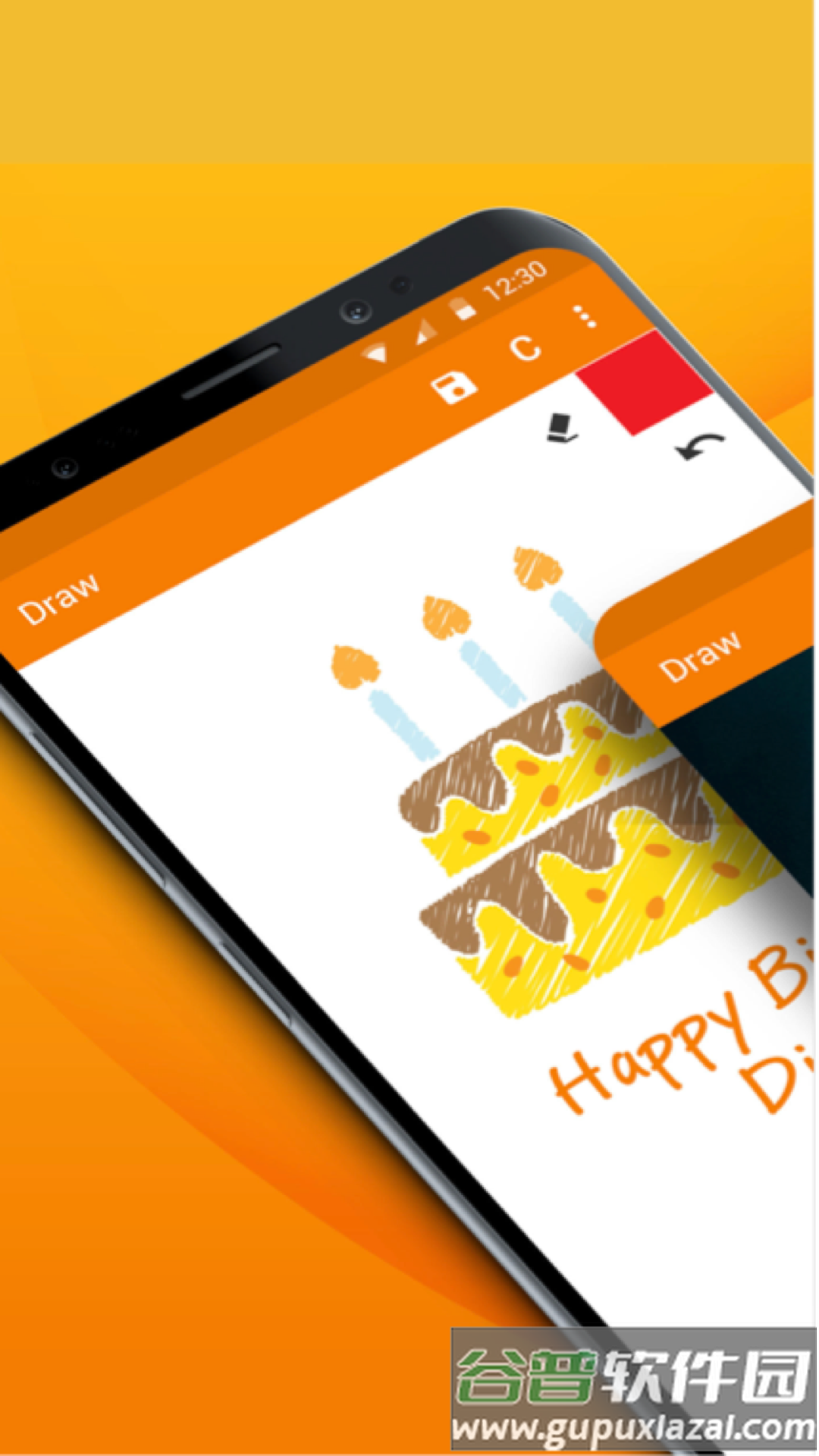 极简绘图app下载