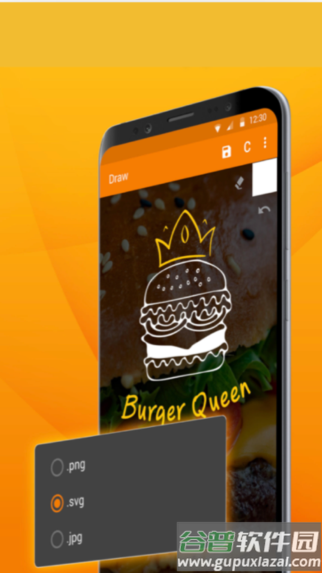 极简绘图app下载截图3