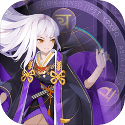 永夜之役测试服最新版v6.2.6 安卓版