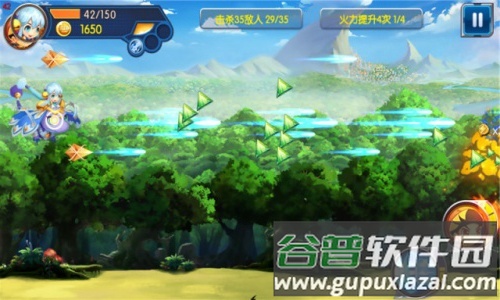 魔晶猎人之热血出击满v变态版截图2