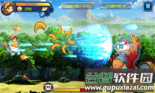 魔晶猎人之热血出击满v变态版截图4