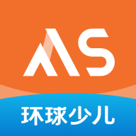 环球少儿销售客户端v1.0.0 官方手机版