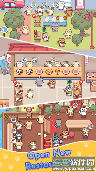 猫吧游戏下载截图1