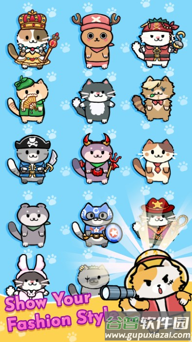 猫吧游戏下载截图3