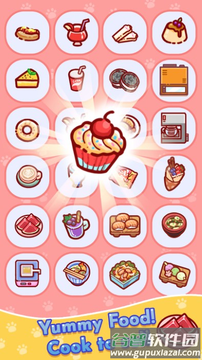 猫吧游戏下载截图4