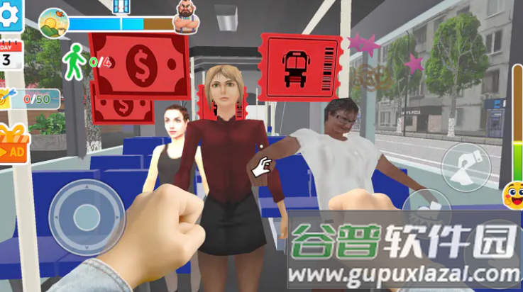 请在下一站停车游戏截图2