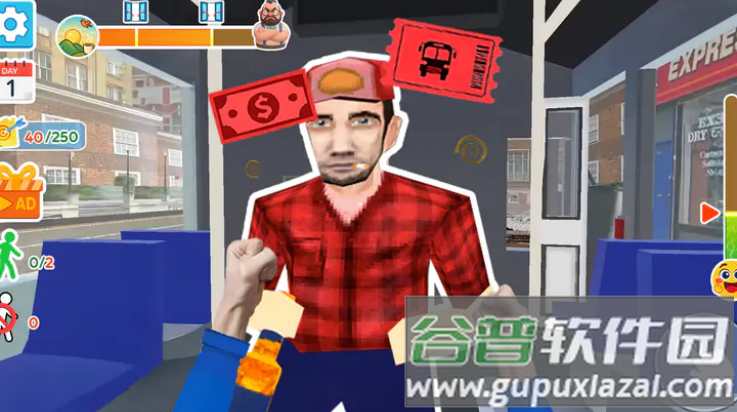 请在下一站停车游戏截图4