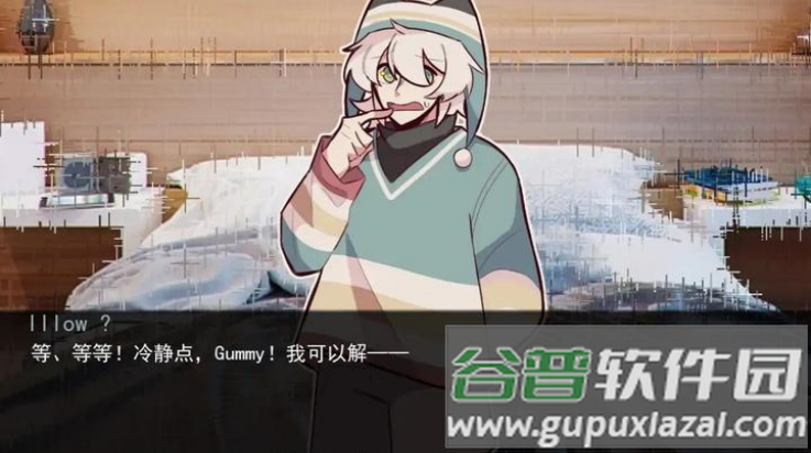 病娇抱枕游戏截图2