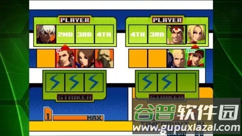 拳皇2001终极BOSS版手机下载(拳皇2001技能改)截图2