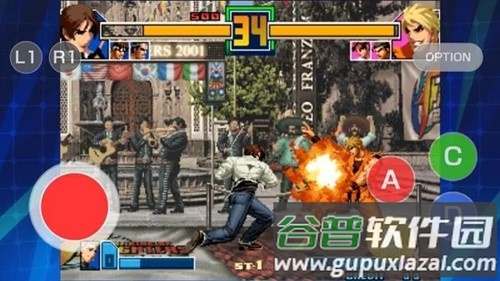 拳皇2001终极BOSS版手机下载(拳皇2001技能改)截图5