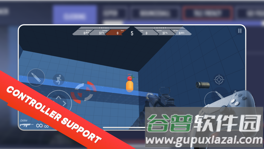 3D Aim Trainer汉化版下载2023