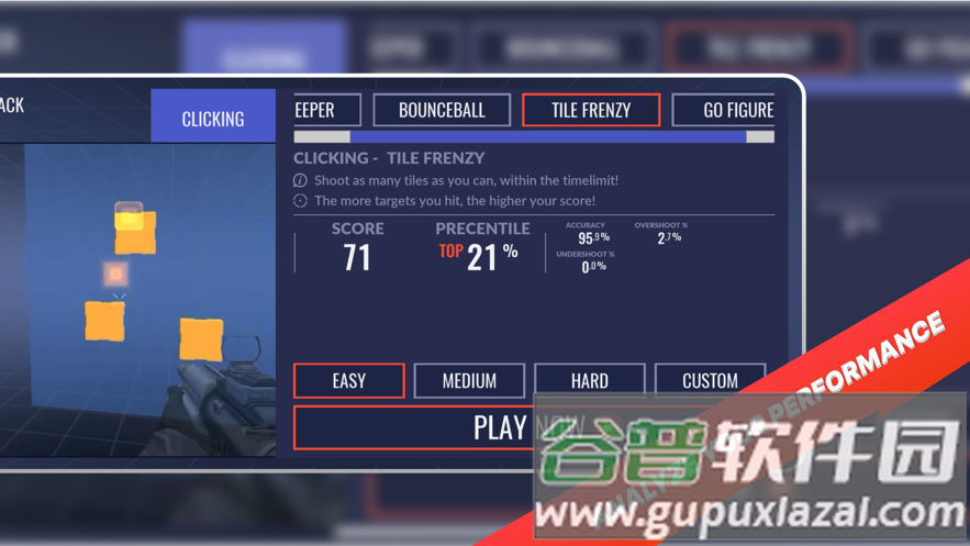 3D Aim Trainer汉化版下载2023截图3