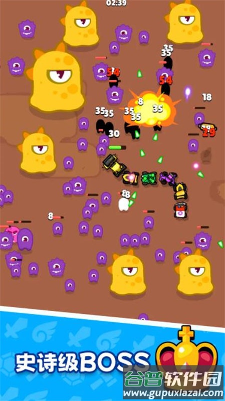 坍塌秘境手游下载截图1