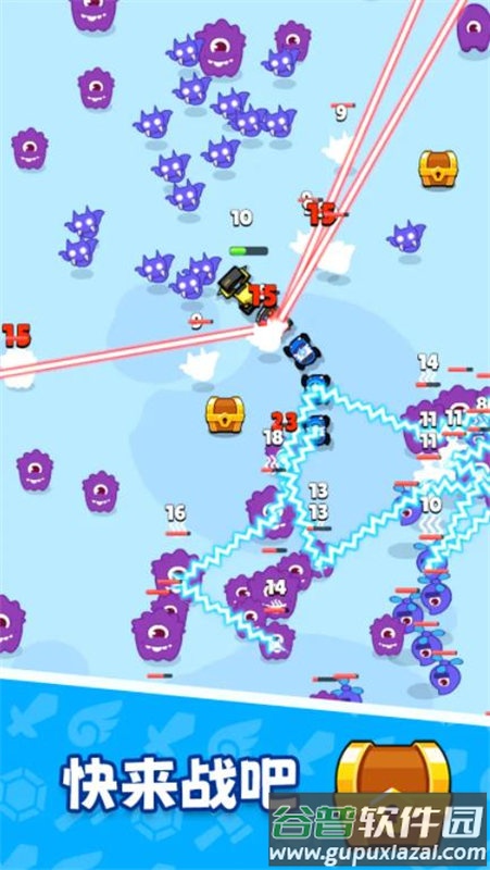 坍塌秘境手游下载截图3