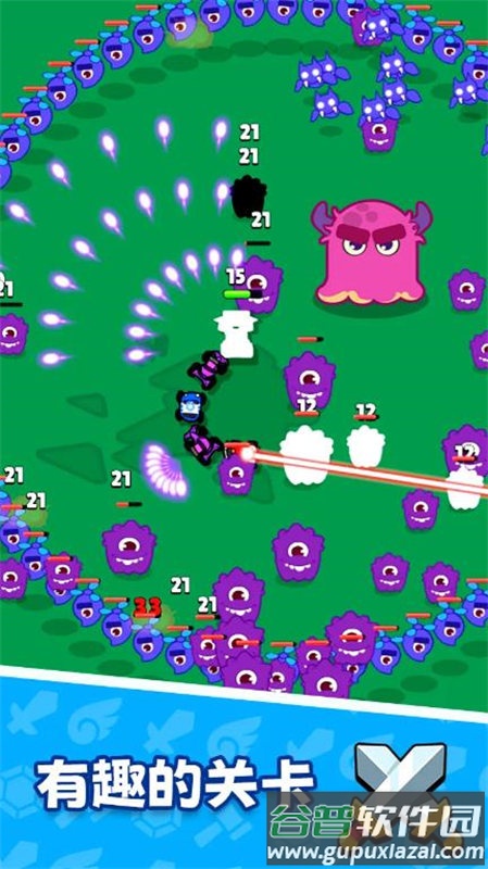 坍塌秘境手游下载截图4