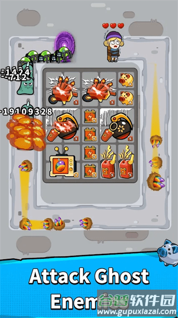 鬼屋大冒险游戏(国际服)截图3