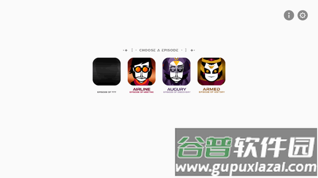 节奏盒子Armed埃及模组截图4