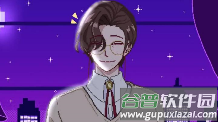 不眠之窗游戏截图4