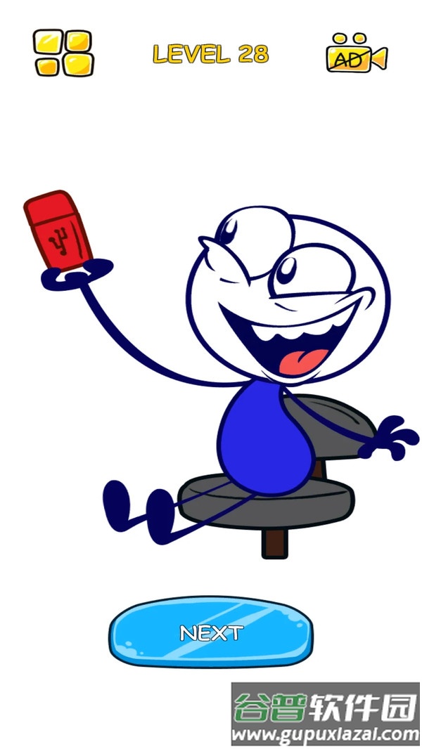 涂鸦解谜手机版截图2