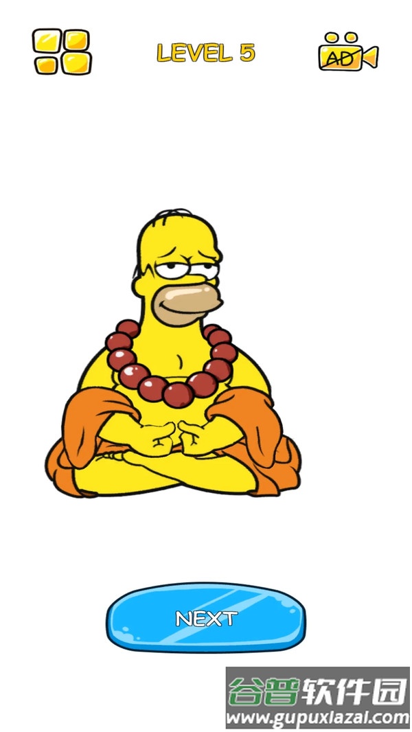 涂鸦解谜手机版截图4