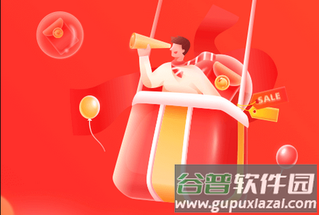 航班管家app最新版