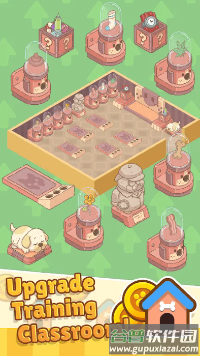 驯兽师大亨游戏截图2