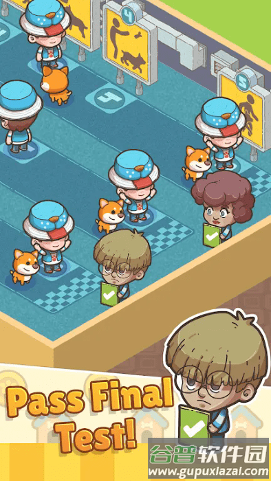 驯兽师大亨游戏截图3