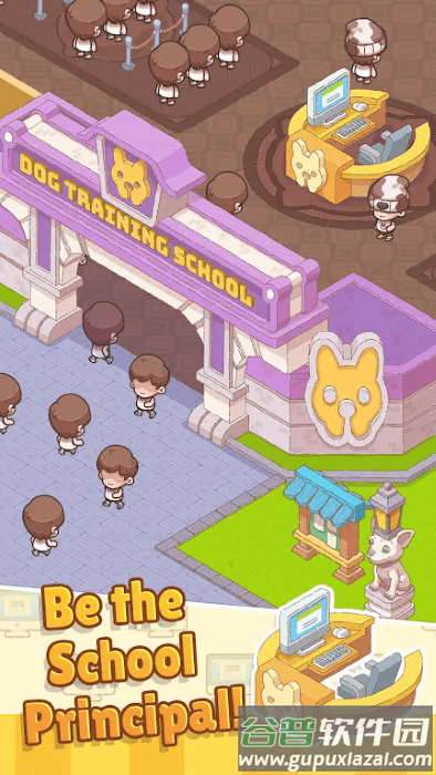 驯兽师大亨游戏截图4