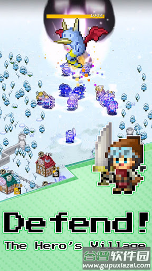村庄升级大作战游戏(升村f大作)截图5
