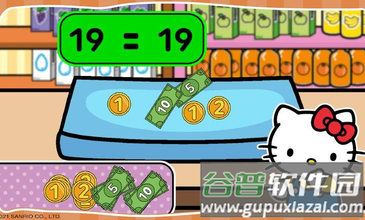 凯蒂猫孩子超级市场游戏(凯蒂猫安装器)