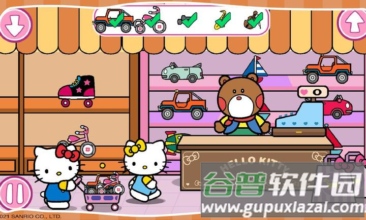 凯蒂猫孩子超级市场游戏(凯蒂猫安装器)截图4