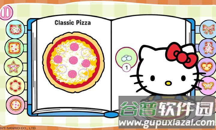 凯蒂猫孩子超级市场游戏(凯蒂猫安装器)截图5