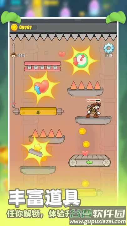 贪婪古堡游戏截图3