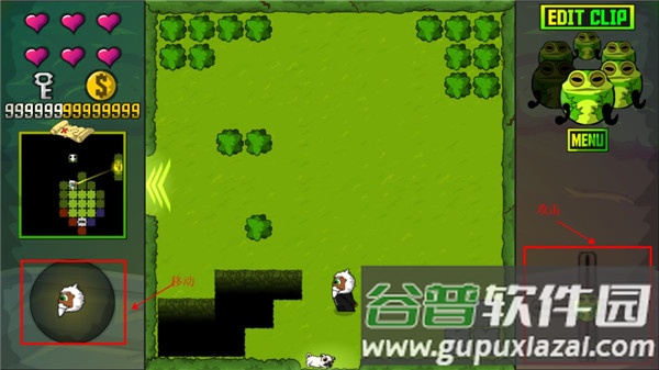 毛巾之战2手游最新版