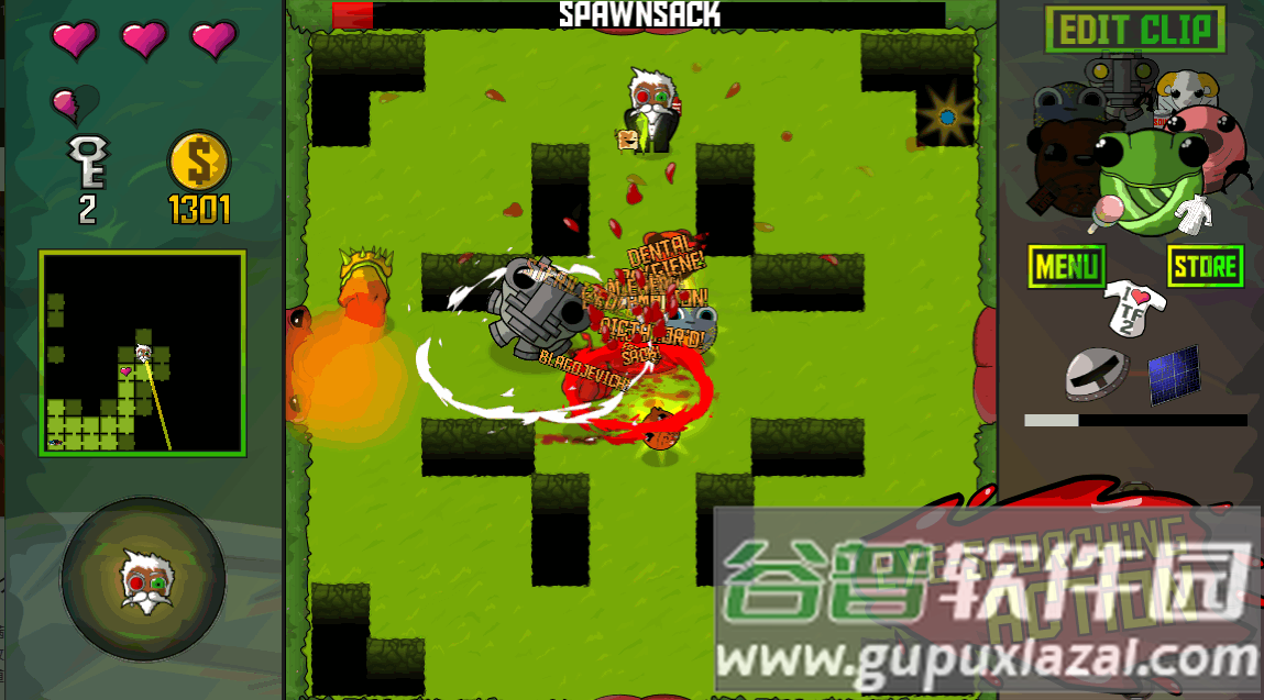 毛巾之战2手游最新版截图3