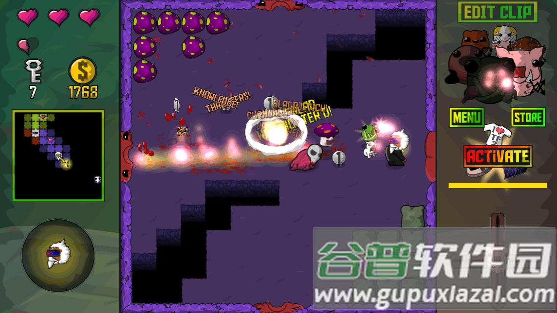 毛巾之战2手游最新版截图4