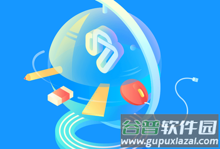 一起中学学生app官方版