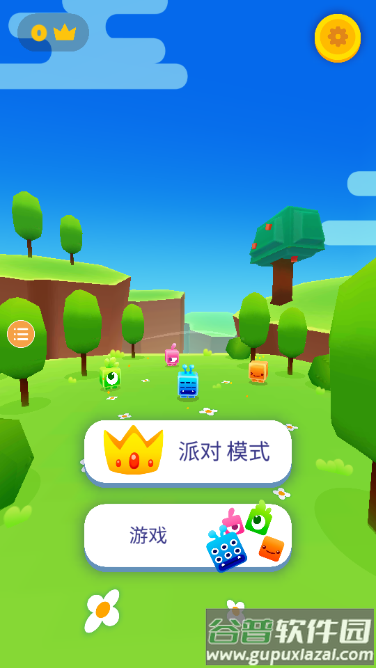 派对游戏多人挑战官方版