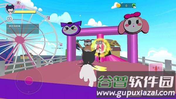 靓仔跑酷库洛米跑酷游戏截图4