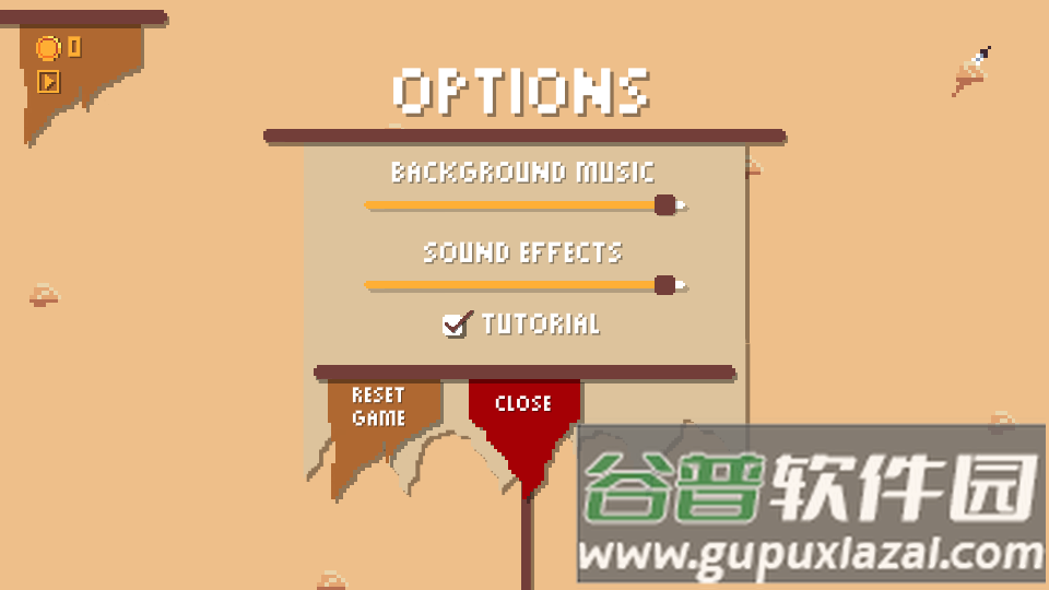 终极角斗士游戏下载截图2