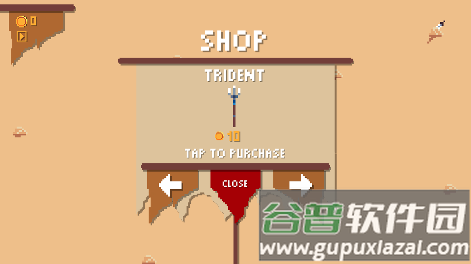 终极角斗士游戏下载截图3