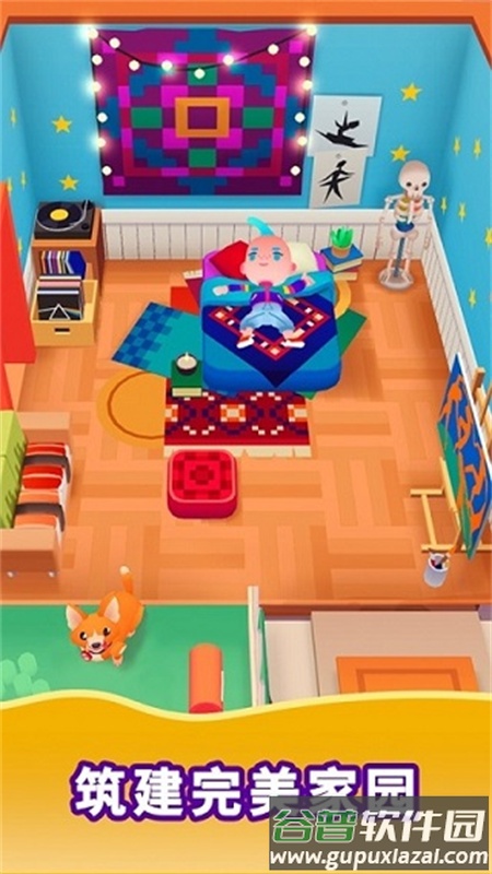 空闲生活模拟游戏(Idle Life)