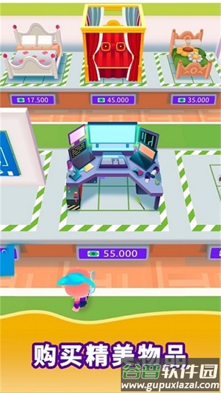 空闲生活模拟游戏(Idle Life)截图4